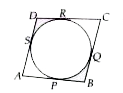 In the given figure, a circle touches all the four sides of quadrilateral ABCD with AB =6cm, BC=7 cm and CD=4 cm. The length of AD is.