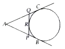 In the given fig., AB, AC, PQ are the tangents to the circle and AB= 5 cm, then perimeter of triangleAPQ is