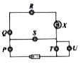 The  given figure  shows six bells  P , Q , R , S ,T, U and a bulb X  connected in a circuit .Which of the given bells will continue to ring even  if bulb X fuses ?