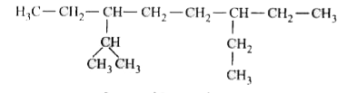 निम्न  ऐल्केन का सही IUPAC का नाम है-