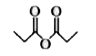 The IUPAC name of the following compound  is