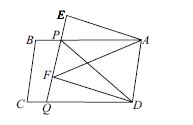 In the given figure, ABCD and AEFD are two parallelograms. Which of the following statements is correct?      I. PE = QF   II (ar(Delta APE))/(ar(Delta PFA)) = (ar(Delta QFD))/(ar(Delta PFD))   III. ar(Delta PEA) = ar (Delta QFD)