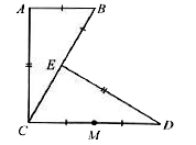 In the given figure, state whether the triangles are congruent and choose the correct