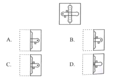 A square transparent sheet with a pattern and a dotted line on it is given . Select a figure from the options which shows the given sheet when folded along the dotted line .