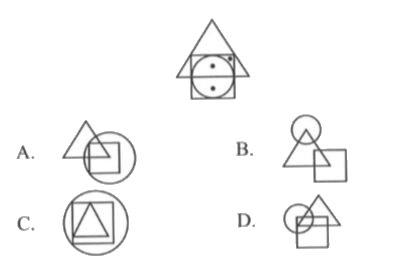 Select a figure from the options which satisfies the same conditions of placement of dots as in the given figure .