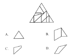 Select a figure from the options which is exactly embedded in the given figure as one of its parts.