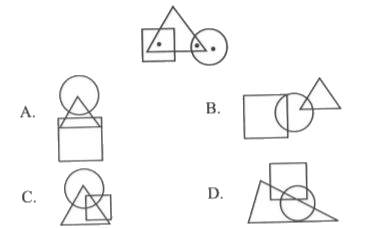 Which of the following options does not satisfy the same conditions of placement of the dots as in the given figure ?