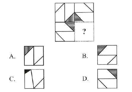 Select a figure from the options, which will complete the pattern in given figure.