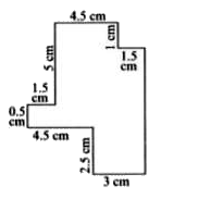 Find the area of the given figure ( not drawn to scale )