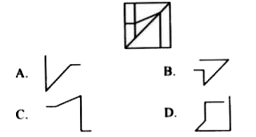 Which of the following figures is exactly embedded in the given figure as one of its parts?