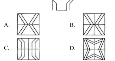 Select a figure from the options in which the given figure is exactly embedded as one of its parts.