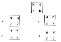 Find a figure from the options which would most closely resembles the mirror-image of the given figure, if the mirror is placed vertically to the right.