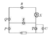 The given figure shows six bells P, Q, R, S, T, U and a bell X connected in a circuit. Which of the given bells will continue to ring even if bell X fuses?