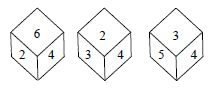 Three positions of a dice are shown below. Which number is on the face opposite to the face having number 2?