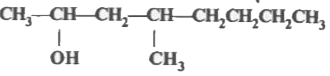 निम्न के IUPAC नाम लिखिए-