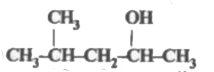 निम्न के IUPAC नाम लिखिए-