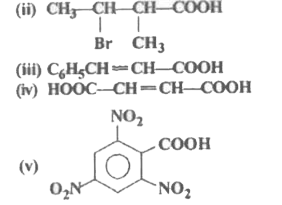 निम्नलिखित यौगिकों के IUPAC नाम दीजिए    (i) CHICOCOOH (ii)