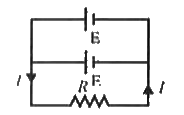 चित्र  में दो सर्वसम सेल  जिनके  वि.वा. बल समान है। तथा आन्तरिक  प्रतिरोध  नगण्य है।  समान्तर  क्रम में जुडे है  प्रतिरोध R  से प्रवाहित  विघुतत धारा  का मान  क्या होगा।