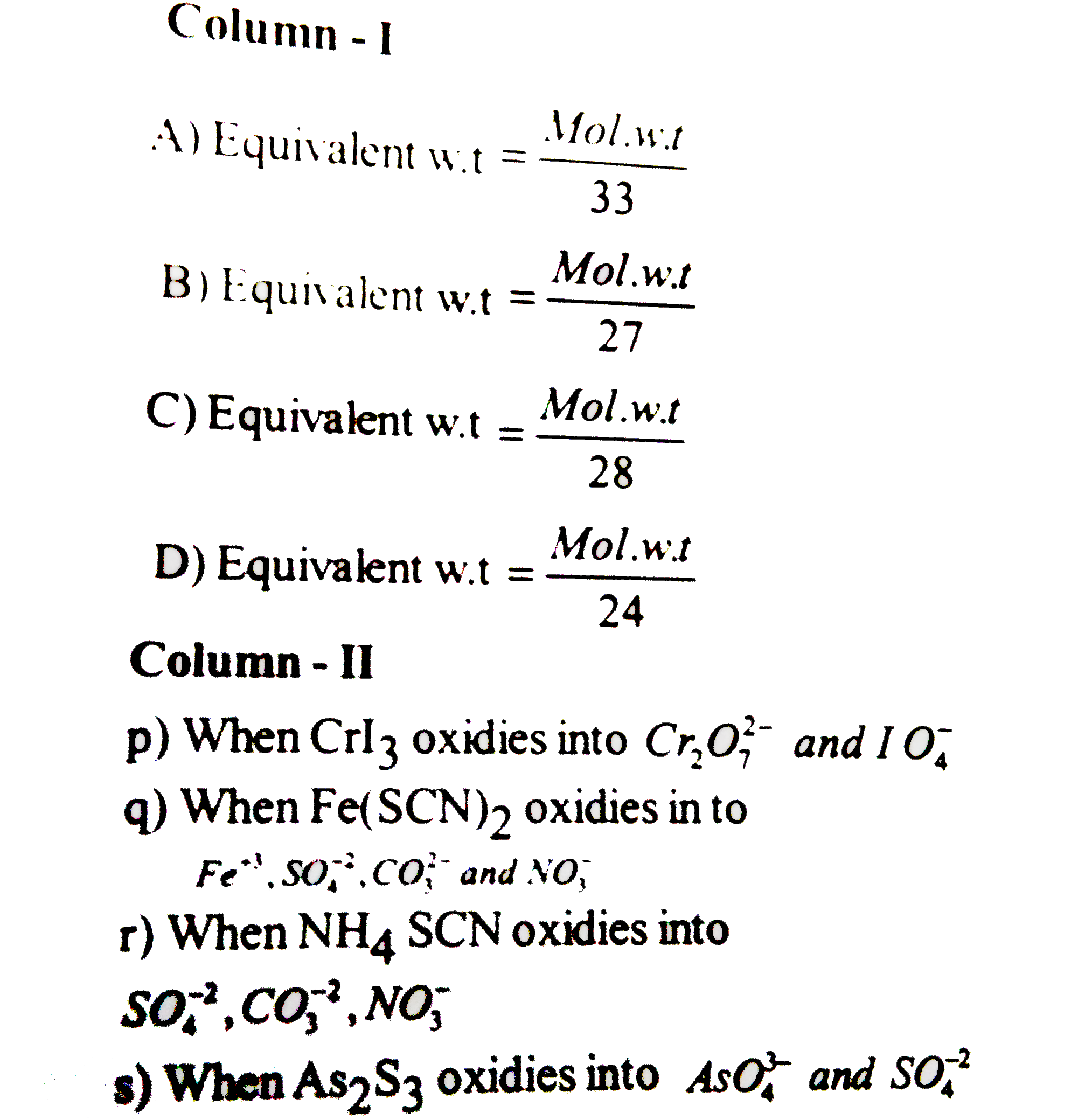 ocr_image