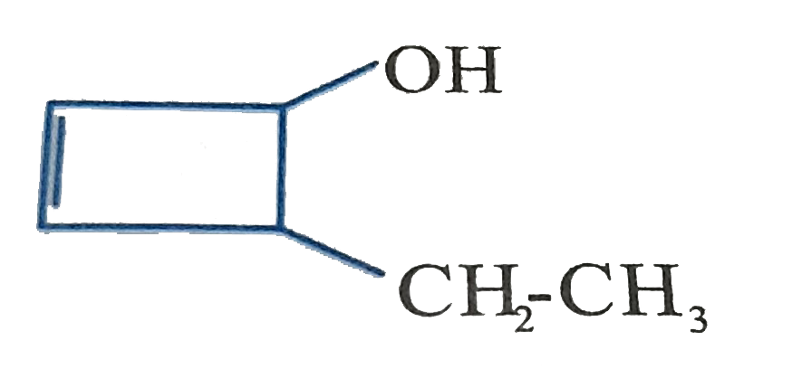 The IUPAC name of the given compound is :