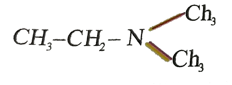The IUPAC name of the given compound