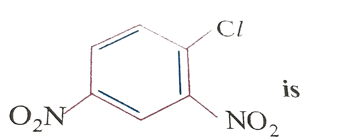 The IUPAC name of the following compound