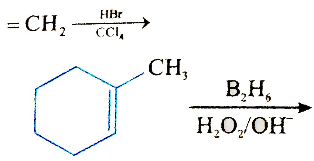 What is the major product expected from the following reaction?