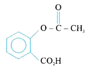 The following compound is used as