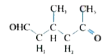 A single compound of the structure      is obtainable from ozonlysis of which of the following cyclic compounds?