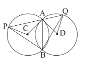 পাশের ছবির মতো C ও D কেন্দ্রবিশিষ্ট দুটি বৃত্ত অঙ্কন করেছি যারা পরস্পরকে A ও B বিন্দুতে ছেদ করেছে । A বিন্দুগামী একটি সরলরেখা  অঙ্কন করেছি যা C কেন্দ্রীয় বৃত্তকে P বিন্দুতে এবং D কেন্দ্রীয় বৃত্তকে Q বিন্দুতে ছেদ করেছে । প্রমান করি যে, anglePBQ=angleCAD