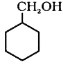 Show how are the following alcohols prepared by the reaction of a suitable Grignard reagent on methanal ?    (i) CH(3) - underset (CH(3)) underset (|) (CH) - CH(2)OH       (ii)