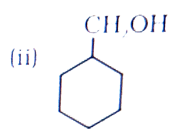 Show how are the following alcohols prepared by the reaction of a suitable Grignard reagent on methanal ?   (i)  CH(3)-underset(CH(3))underset(