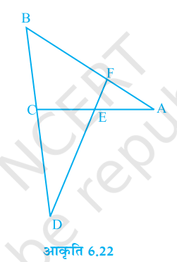 आकृति 6.22  में, रेखाखंड DF त्रिभुज ABC की भुजा AC को बिंदु E पर इस प्रकार प्रतिच्छेद करता है कि E भुजा AC का मध्य - बिंदु है और angle AEF=angle AFE  है। सिद्ध कीजिए कि (BD)/(CD)=(BF)/(CE)  है।