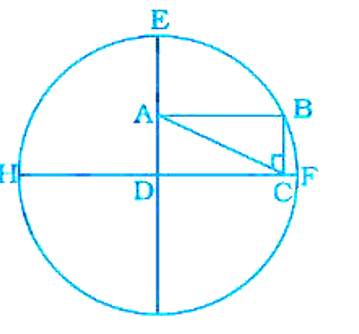 Rectangle ABCD is formed in a circle as shown in Fig. 9.12. If AE = 8 cm and AD = 5 cm, find the perimeter of the rectangle.