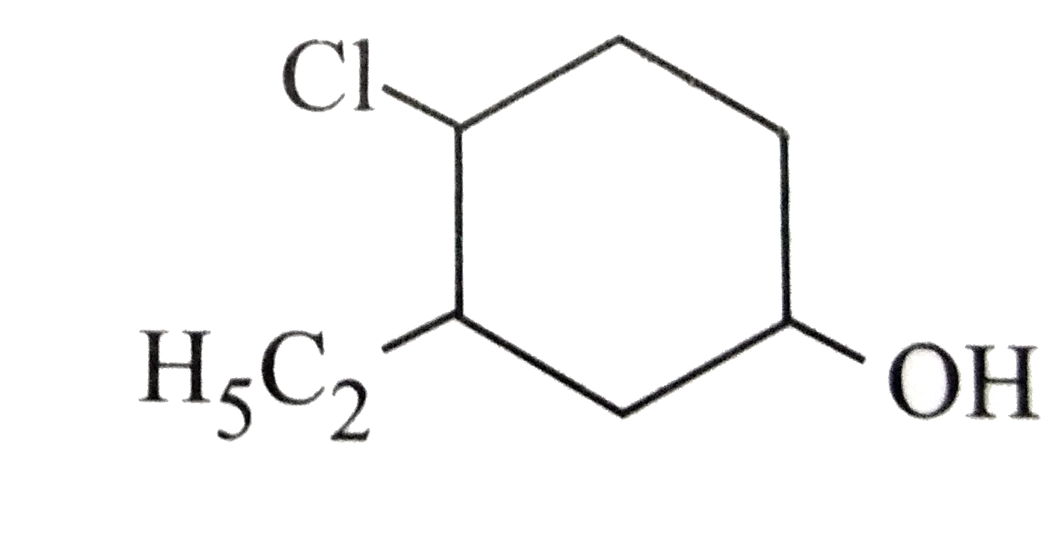 The correct IUPAC name of the following compound is