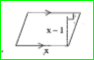 the area of parallelogram is …………….