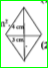 area of rhombus is ……………cm^2.