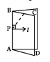 How would you check whether it is perpendicular or not? Note that it passes through ‘P’ as required.