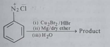 Identify product in the following reaction: