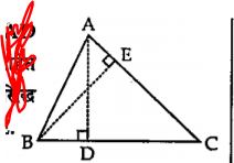 आकृतीमध्ये triangle ABC चे रेख  AD आणि रेख BE हे शिरोलंब आहेत आणि AE = BD आहे, तर सिद्ध करा कि रेख AD  cong रेख BE.