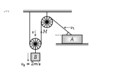 ocr_image