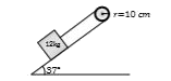 A body shown in figure is accelerating downward with acceleration 2 m//s^(2). The tension in the string is