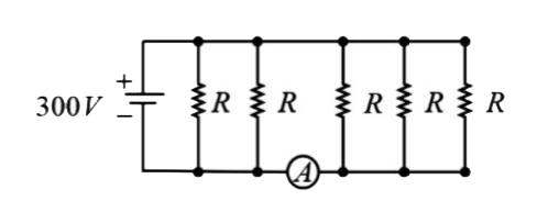 प्रत्येक R = 1500 Omega  प्रतिरोध के पांच समरूप प्रतिरोधक एक 300 V बैटरी से जोड़े जाते हैं जैसा कि परिपथ में दिखाया गया है। आदर्श एमीटर A का पाठ्यांक है: