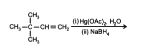 The product of the following reaction.