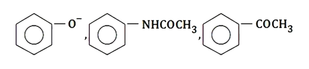 How many of these compounds are more reactive towards electrophilic substitution reaction than toluene. Phenol, Anlline, Anisole, Benzaldehyde, Chorobenzene,