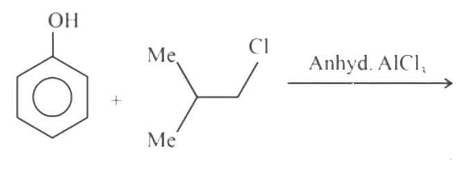 Given the major product of the following reaction.