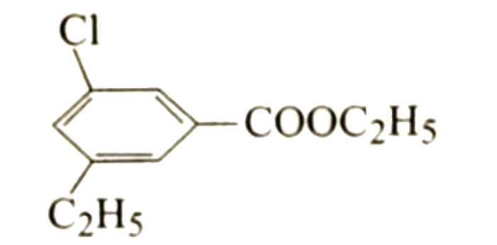 According to IUPAC convention, name of the following compound is