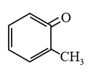 IUPAC name for the compound