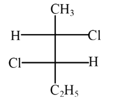 The absolute configuration of the following compound is :