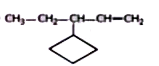 Write the systematic IUPAC names of the following compounds :